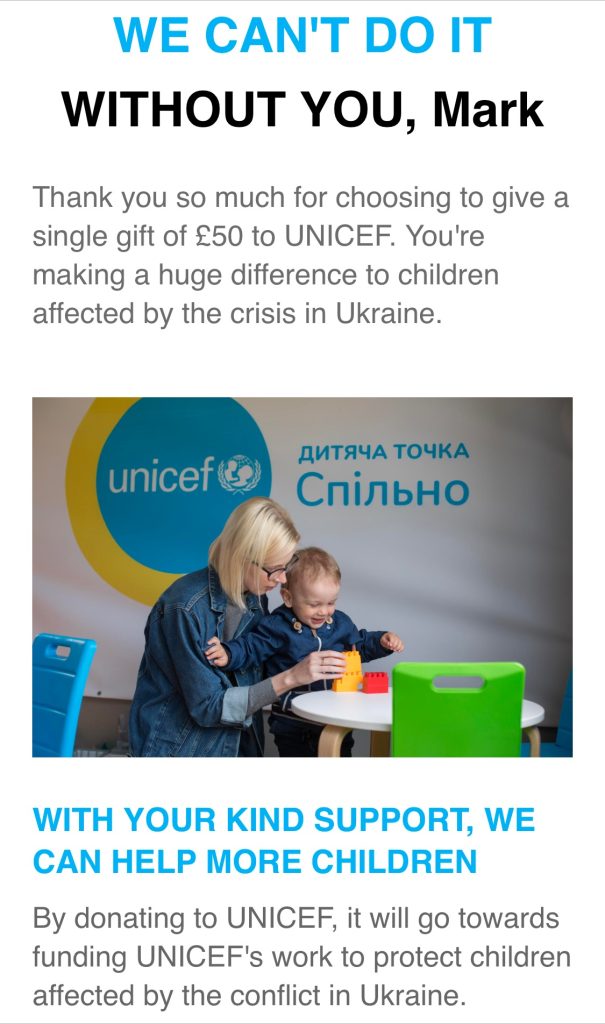 UNICEF We can't do it without you