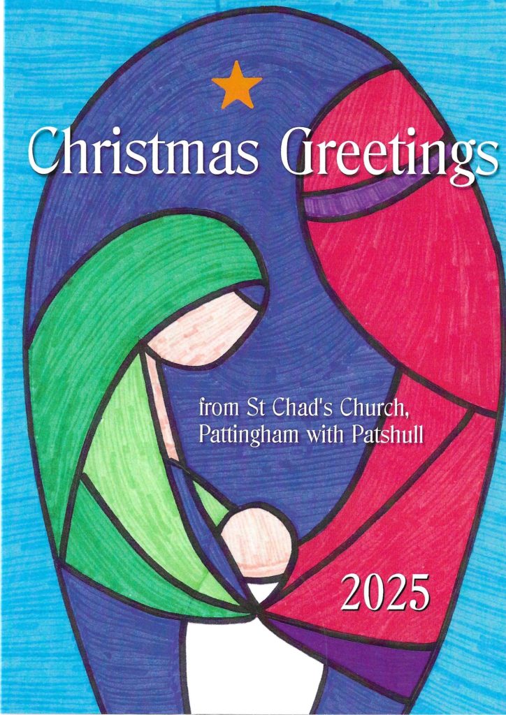 2025 Christmas card front